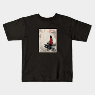 Vintage Japanese meditation Kids T-Shirt